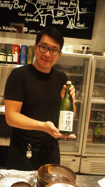 OLYMPUS DIGITAL CAMERA, Sake bottle